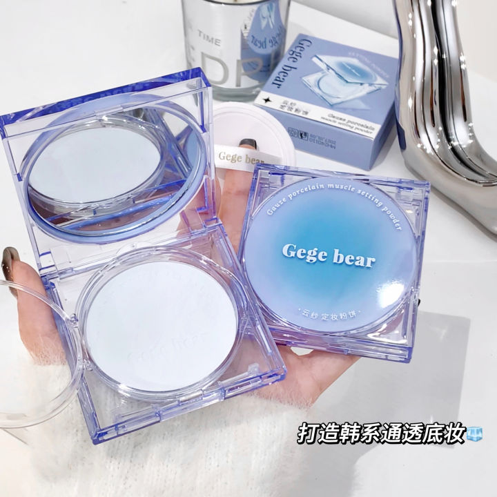 Gege%20bear%20Cloud%20Veil%20Setting%20Powder%20Matte%20Clear%20White%20Loose%20Setting%20Powder%20Cross%20Border%20Makeup%20Makeup%20Makeup%20-%20Image%204