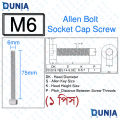 M6 Allen Bolts 12mm 16mm 20mm 25mm 30mm 40mm 50mm 60mm 70mm 75mm 100mm Fully Threaded Stainless Steel Socket Cap Screws. 