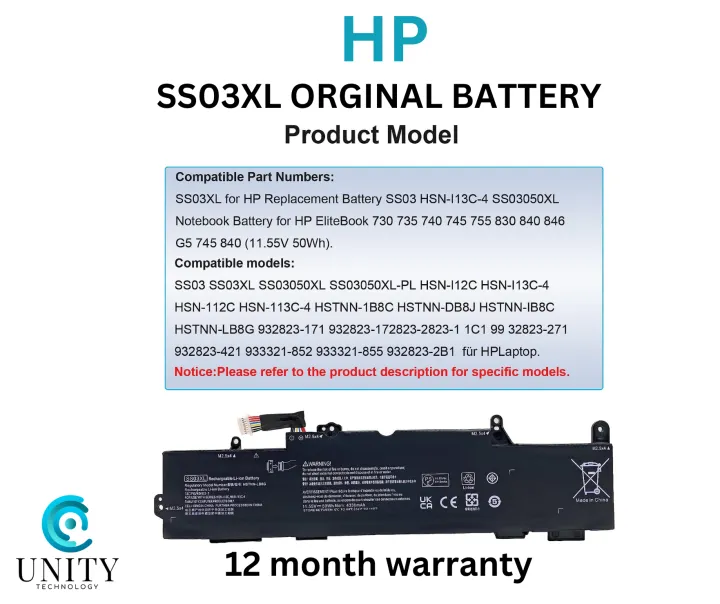 SS03XL%20Origi-nal%20HP%20EliteBook%20830%20G5%20836%20G5%20840%20G5%20EliteBook%20846%20G5%20735%20G6%20SS03%20SSO3%20SS03XL%20SSO3XL%20LAPTOP%20BATTERY%20-%20Image%205