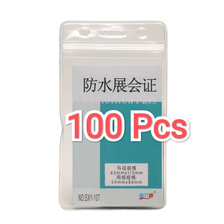 ID%20Card%20Soft%20Cover%20Holder%20/%20Name%20Card%20Soft%20Cover%20Holder%20Zipper%20Waterproof%20-%20Image%204