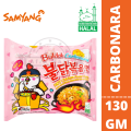 Samyang Carbonara Ramen 1Ps 130gm Korea. 