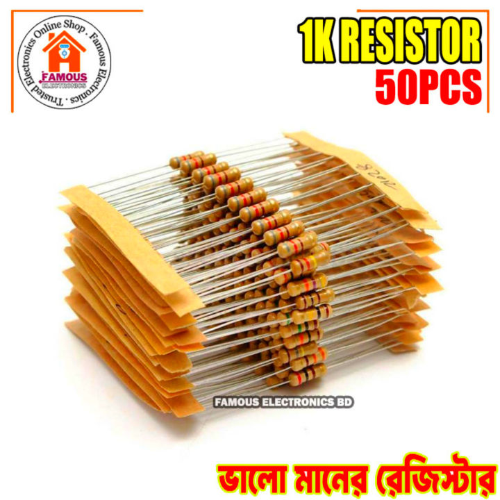 50PCS 1K Resistor 1K Ohm Carbon Film Resistor 1K 1/4W Resistance 0.25 Watt 5% Tolerance Fixed Resistors For Passive Components Parts