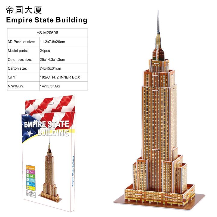 3D%20Three-dimensional%20Puzzle%20World%20Famous%20Architectural%20Puzzle%20Big%20Ben%20White%20House%20Children's%20Toy%20Classroom%20Hand%20Gift%20-%20Image%205