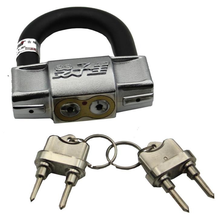 Bike disk lock price online