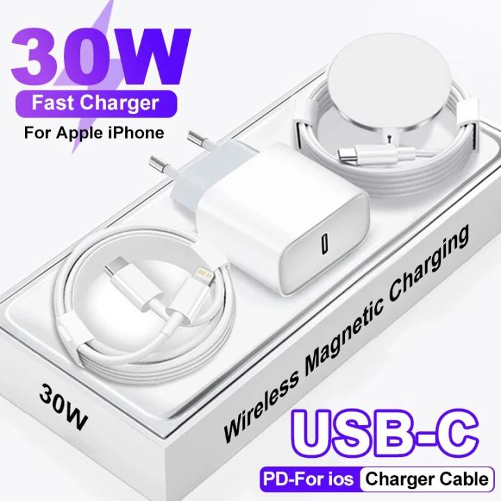PD 30W Magnetic Wireless Charger For Apple iPhone 15 14 13 12 11 Pro Max USB C Power Adapter Type C To Lightning Charging Cable