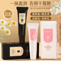 Benyuan Vitamin E Cherry Blossom Lip Gloss Lip Care Lip Balm Moisturizing Lip Essence Lip Gloss. 