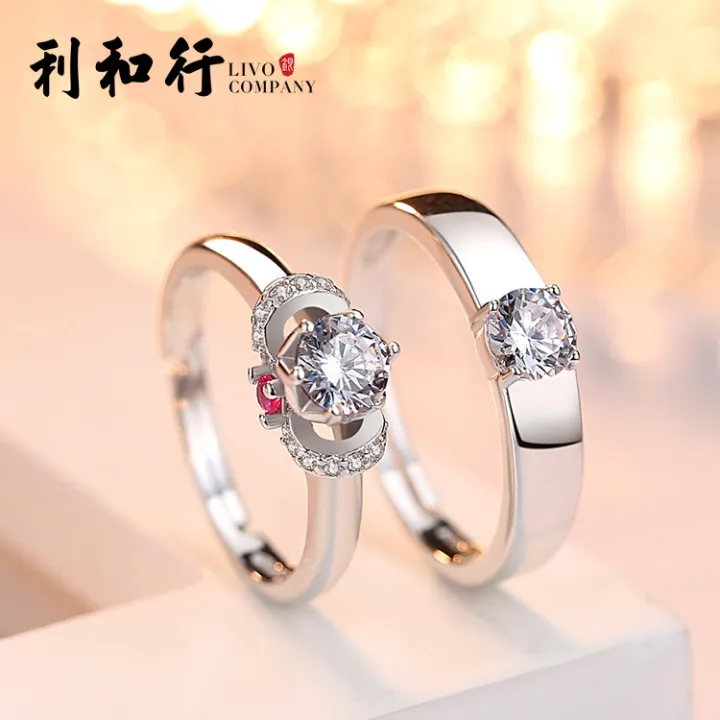 S925%20sterling%20silver%20couple%20rings%20a%20pair%20of%20open%20men%20and%20women%20wedding%20diamond%20rings%20simulation%20pair%20of%20rings%20open%20manufacturers%20wholesale%20-%20Image%205