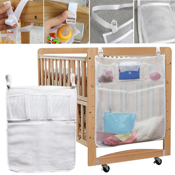 【The road to happiness Store】Baby Cot Bedside Hanging Storage Diaper Nappy Clothes Organizer -