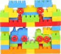 Building Blocks Lego Set For Kids 53 Pcs.