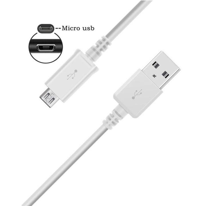 Usb Cable Samsung J7 Max Charger Details J7 Max Usb Cable J7 Prime