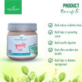 Wazih Organic Holy Basil Powder- 100 gm. 