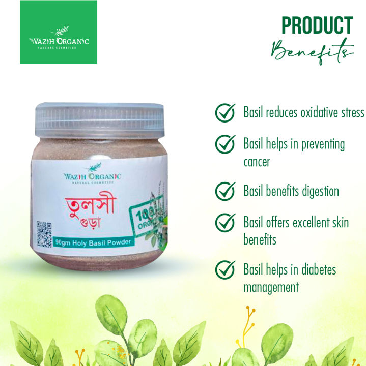 Wazih%20Organic%20Holy%20Basil%20Powder-%20100%20gm%20-%20Image%203