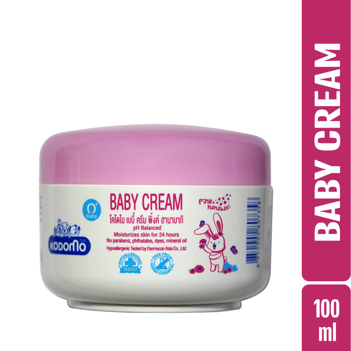 Kodomo Baby Moisturizer Cream - 100ml