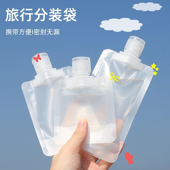 Travel Lotion Body Soap Shampoo Packing Bag Portable (30ml+50ml+100ml) Facial Cleanser Travel Disposable Cosmetic Bottle 3pcs set