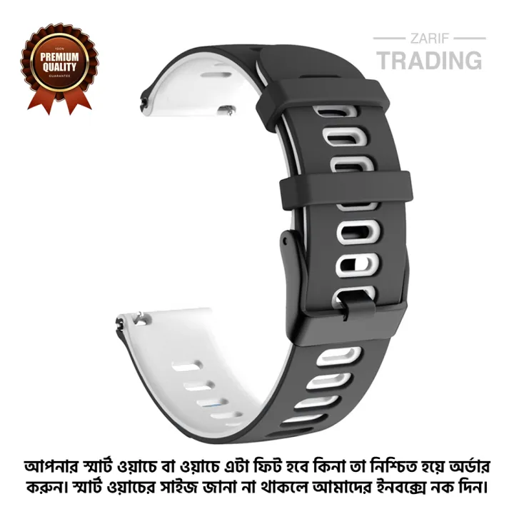 20mm%20Smart%20Watch%20Silicone%20Premium%20Multi%20Color%20Strap%20universal%20interface%20Watch%20Belt%20for%20Unisex%20Suitable%20for%20Square%20Shape%20Watch%20-%20Image%204