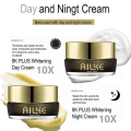 Ailke 8K Plus 10X Dark Spot Whitening Night Cream -25gm. 