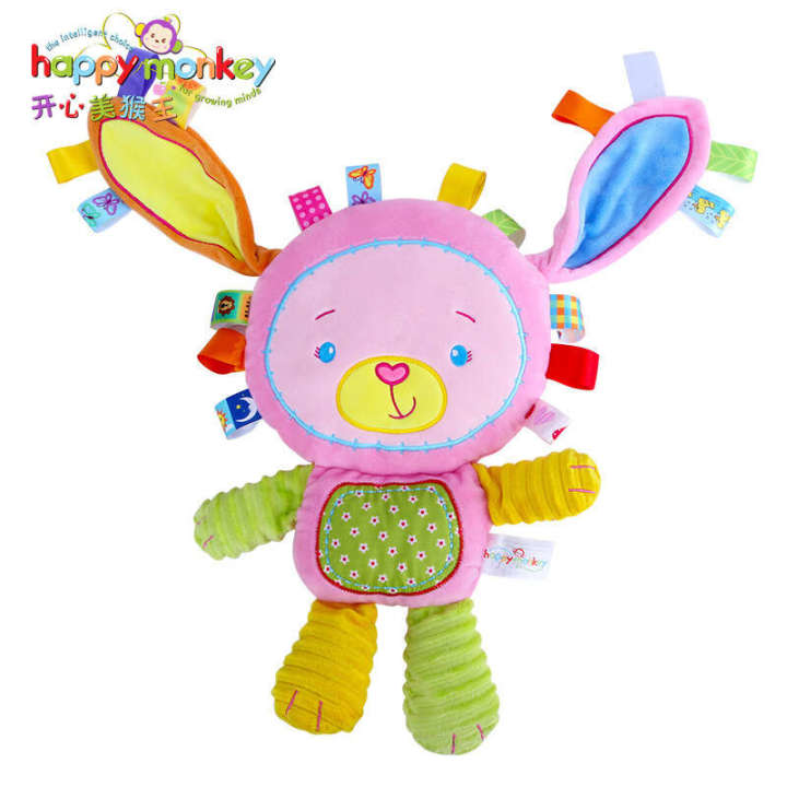 Happy%20Monkey%20Baby%20Doll%20Small%20Short%20Animal%20Plush%20Ringing%20Bell%20Neonatal%20Comfort%20Toy%20-%20Image%207