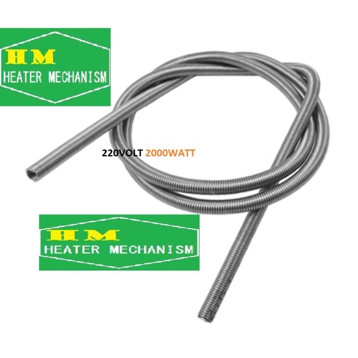 High-Quality%20220%20Volt%202000%20Watt%20Energy-Saving%20Heaters%20-%20Image%207