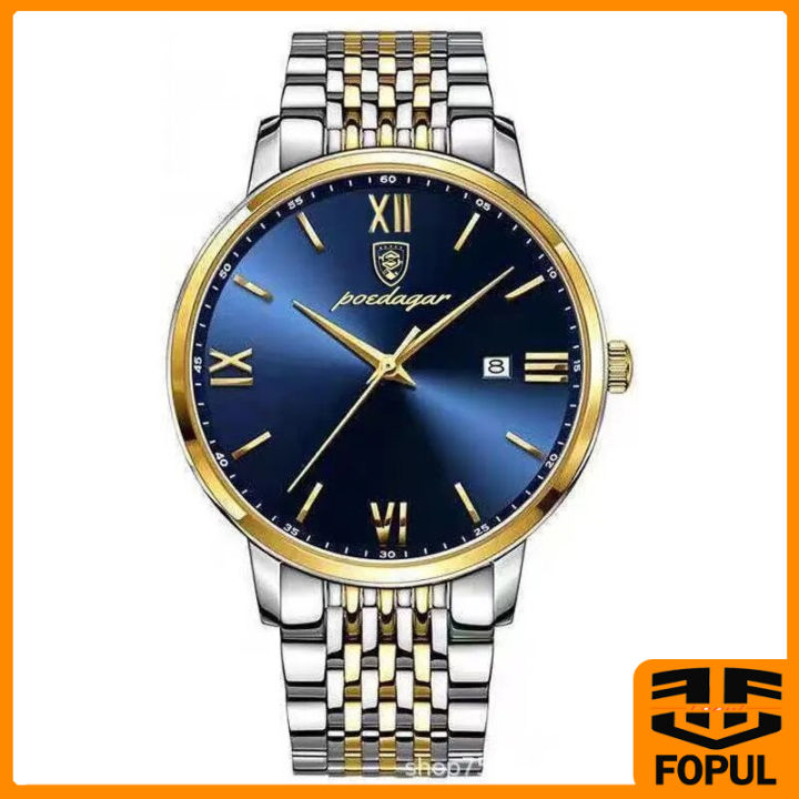 Fopul Mall Men's High-End Business Quartz Watch with Calendar Stainless Steel Luxury Metal Wristwatch