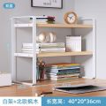 Desk Storage Desk Multi-Layer Bookshelf Office Office Shelf Desk Desktop Organize and Storage Generation. 