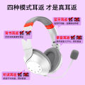Endorsement Headset True Active Noise Reduction ANC Headset Bluetooth Ear Return TF Recording Immersive Recitation Artifact Headset. 