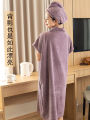 BC10 bath towel women's home 2023 new style than cotton cotton absorbent wearable adult bath wrap bathrobe style. 
