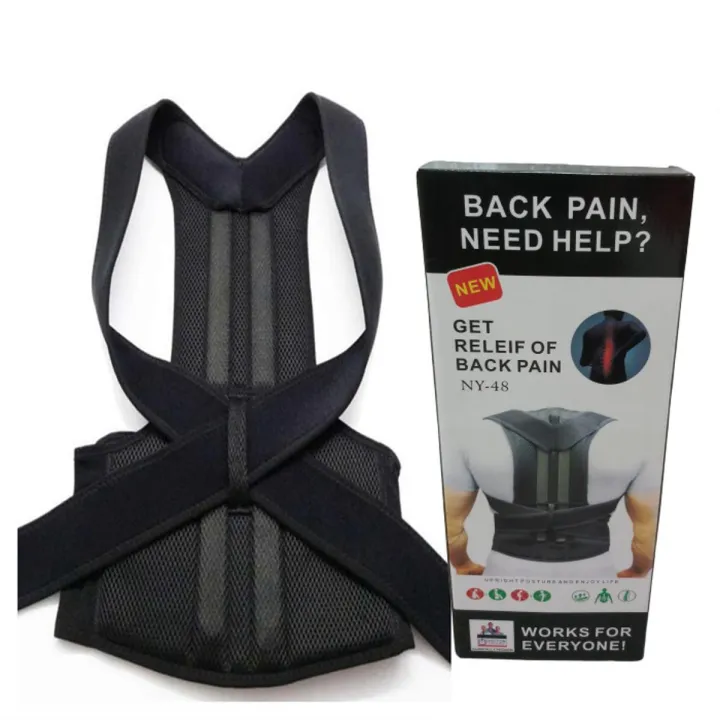 Back%20Posture%20Corrector%20Full%20Support%20Belts%20for%20Upper%20and%20Lower%20Back%20Pain%20Support%20Belt%20(CHAIN)%20-%20Image%208
