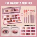 [Buy 1 Take 1 ] 18 Color Eye Shadow Palette Pearlescent Matte Eye Makeup Korea Style Nude Eyeshadow Palette Free Makeup Brush Set. 