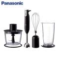 Panasonic MX-SS1 3-in-1 Hand Blender, Chopper & Whisker. 