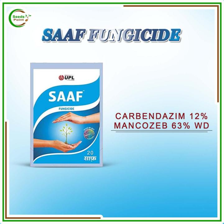 Intact Pack SAAF Fungicide (Intact Pack) - 20 gm | Daraz.com.bd