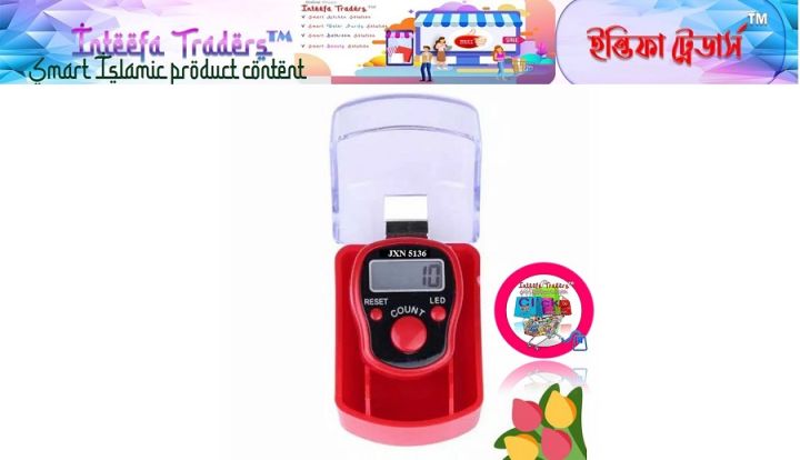 Digital%20LED%20Tasbih-Ring%20Mini%20Finger%20Counter%20LCD%20Taly%20JXN%205136%20-%20Image%203
