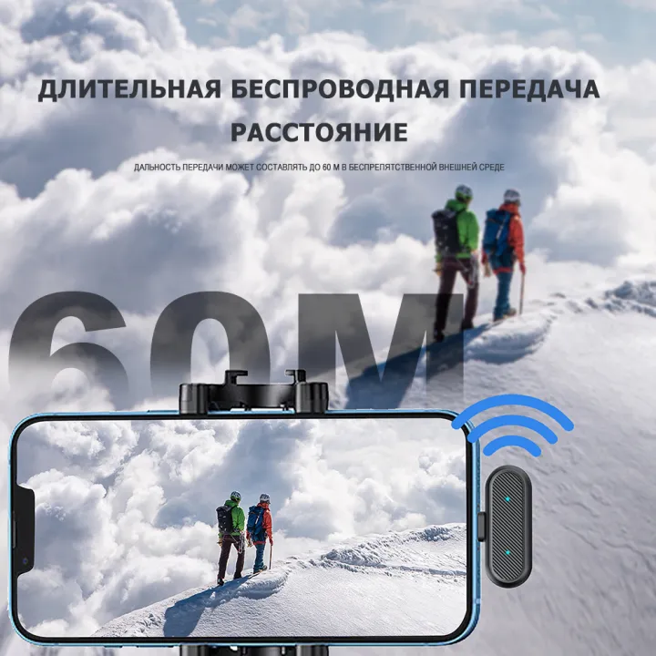 BOMGE%202-Pack%20Professional%20Wireless%20Lavalier%20Microphones%20with%202%20Receivers%20for%20Android,%20iPhone%20iPad,%20Record%20with%202%20Phones%20Simultaneously,%20Noise%20Reduction%20Plug%20and%20Play%20Clip%20Included%20on%20Lavalier%20Microphone%20-%20Image%204