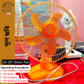 12 Volt 9 Inch DC Fan / Solar Table Fan. 