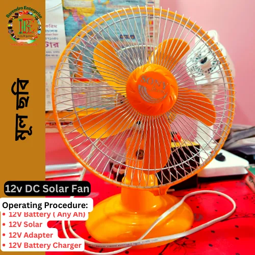 12%20Volt%209%20Inch%20DC%20Fan%20/%20Solar%20Table%20Fan%20-%20Image%207