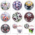 সবচেয়ে কম দামে FIFA World🏆Cup 2022 ফুটবল⚽️কিনুন- Buy Qatar World Cup Football Price In Bangladesh. 