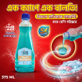 Mayer Chowa Bedding Accessories Mattress Protector Hygiene Care. 