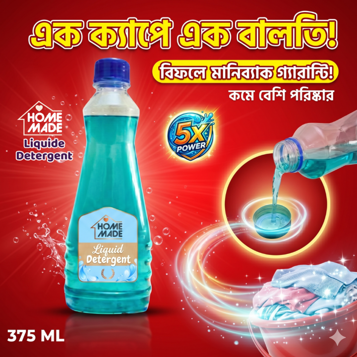 Mayer%20Chowa%20Bedding%20Accessories%20Mattress%20Protector%20Hygiene%20Care%20-%20Image%205