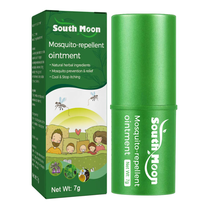 South%20Moon%20Anti%20Mosquito%20Cream%20Prevent%20Insect%20Bites%20Relieve%20Itching%20Antibacterial%20Baby%20Adult%20Cooling%20Mosquito%20Repellent%20Ointment%20-%20Image%202