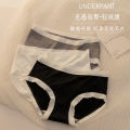 New Japanese Panties Women's Cotton Traceless Girl Simple Japanese Black and White Mid-Waist Student Lace Briefs.