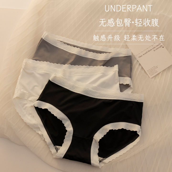 New%20Japanese%20Panties%20Women's%20Cotton%20Traceless%20Girl%20Simple%20Japanese%20Black%20and%20White%20Mid-Waist%20Student%20Lace%20Briefs%20-%20Image%202