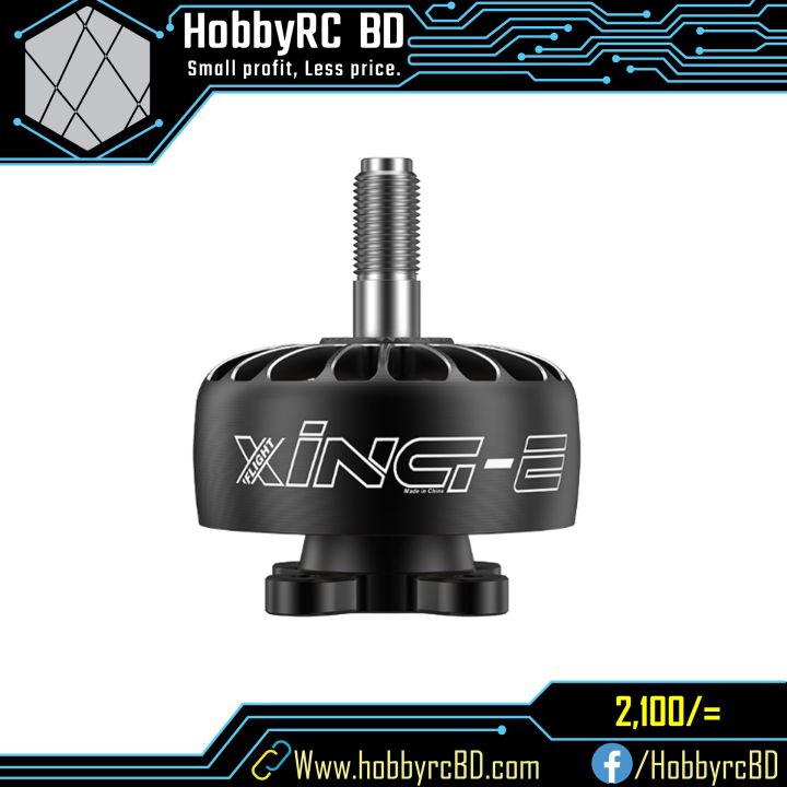 iFlight XING-E Pro 2207 BLDC Motor 1800|2450|2750kV for FPV Racing Drone