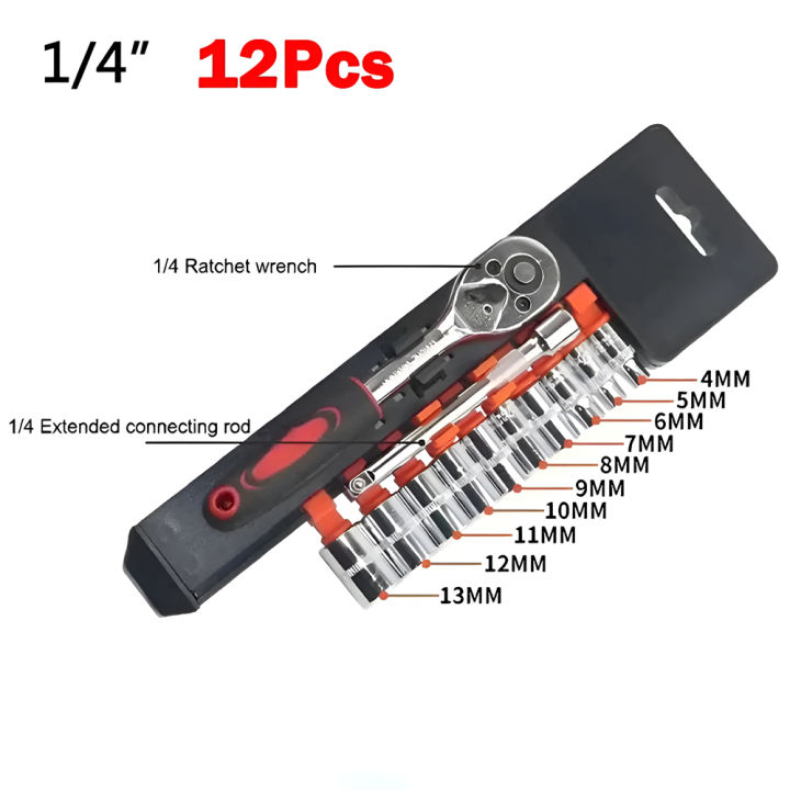 Socket%20Wrench%2012PCS%20Set%20Extension%20Rod%20Multi-function%20Ratchet%20Spanner%20Set%20Car%20Motorcycle%20Repair%20Hand%20Tool%20Set%20-%20Image%206