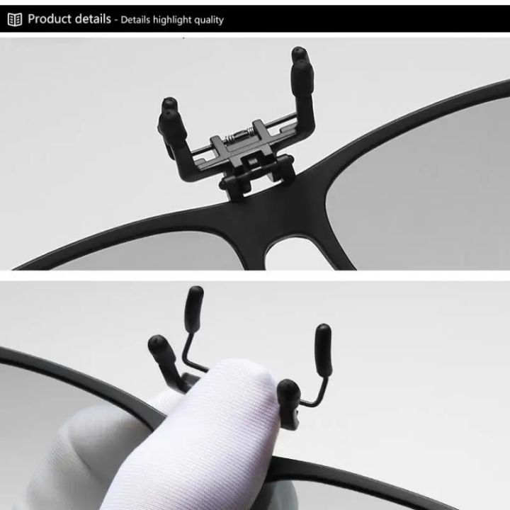 TR90%20Polarized%20Kids%20Sunglasses%20Flip%20Clip%20On%20Sunglasses%20Children%20Photochromic%20Glasses%20Boys%20Girls%20Travel%20Anti%20Glare%20Eyewear%20UV400%20-%20Image%206