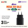 Samsung 25W Super Fast Charging PD Adapter (EP-TA800).