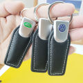 Car logo keychain custom wholesale leather car key ring pendant 4S shop event advertising small gifts. 