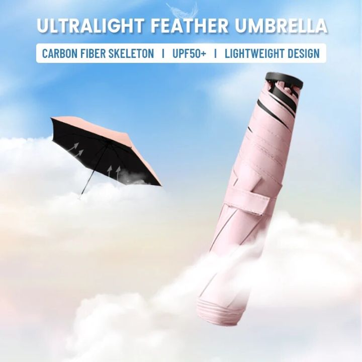 Ultra Light Feather Umbrella Carbon Fiber Portable Fold Pencil Umbrella Anti-UV Waterproof Women's Travel Mini Sunshade Umbrella