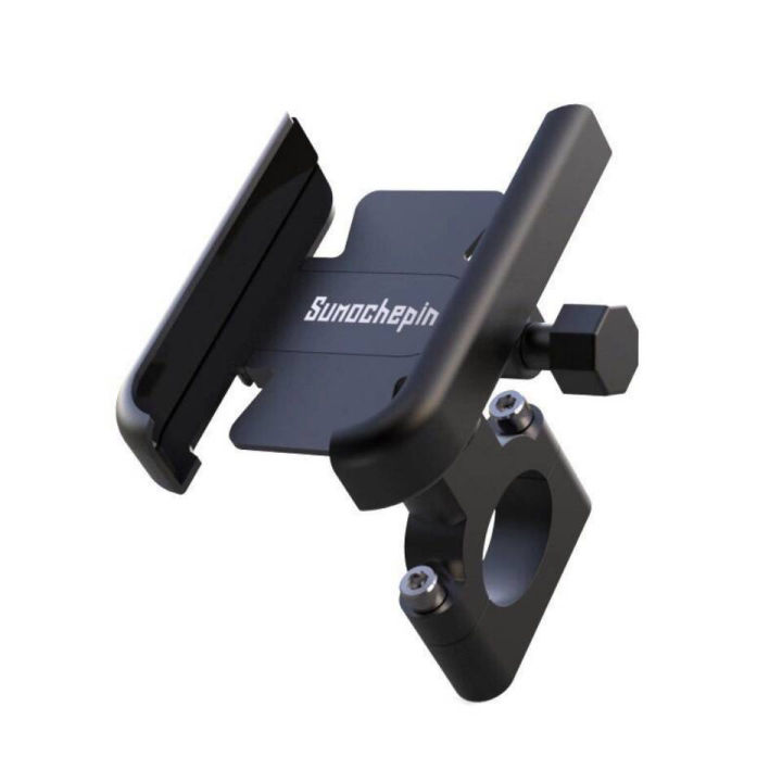 Metal%20Bike%20Mobile%20Holder%20For%20mobile%20phone%20bracket%20motorcycle%20bicycle%20takeaway%20rider%20-Black%20-%20Image%203