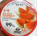 Watermelon Korean soothing gel 300gm.