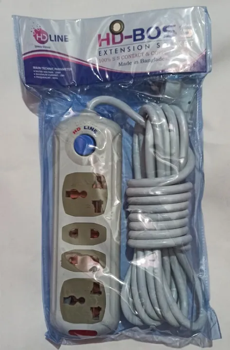 HD%20Line%204%20Port%20Switch%20System%20(5%20Meter%20Cable)%20Model:%2033%20%20%20Multi%20Plug%20-%20Image%202
