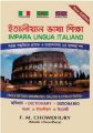 Learn Italian Language (Dictionary). 